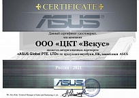 Авторизованный партнер Asus